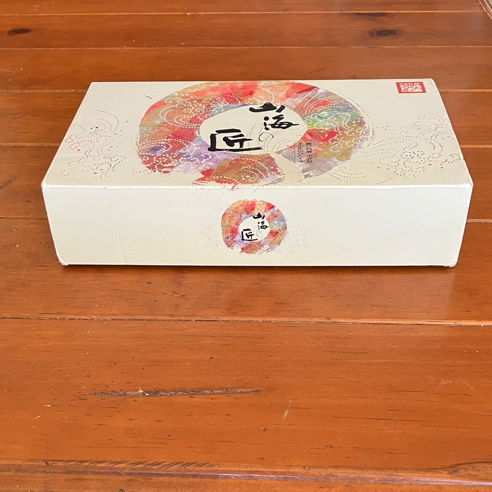 Japanese Box - Picture 3 of 5